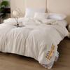 Givenya Anti-bacterial Anti-mite All-Season Soybean Quilt