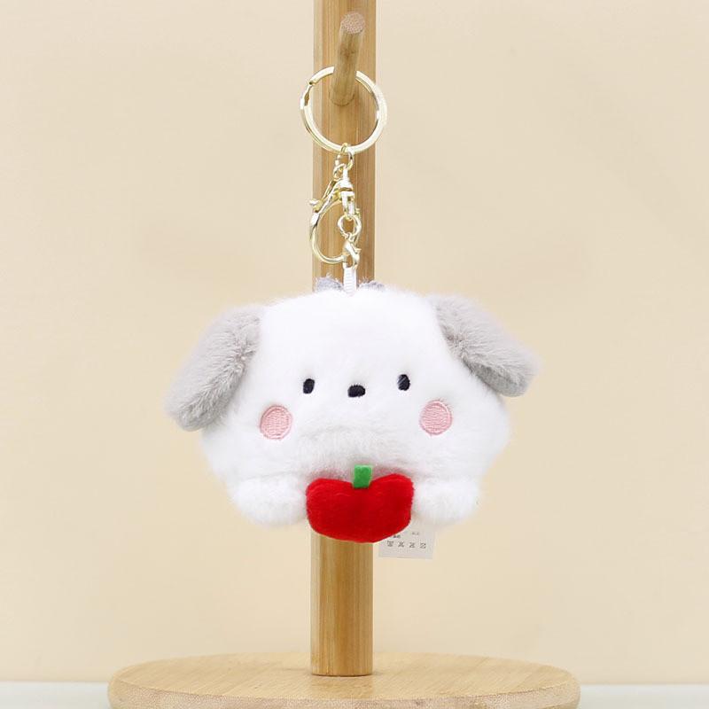 Cute Bunny Keychain Ultra Soft Plush 10cm Stuffed Animal Toy Bag Charm