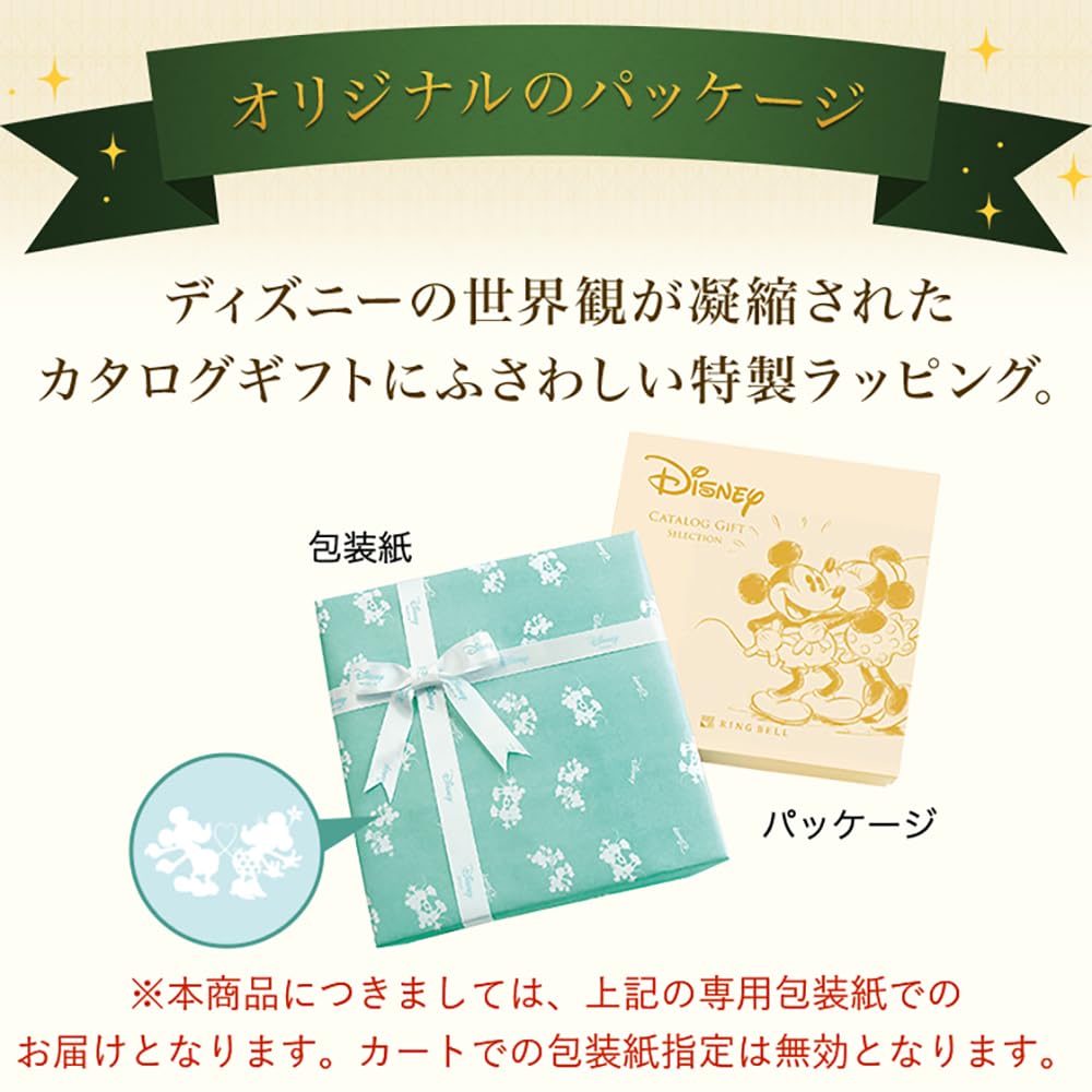 RING BELL Disney Happy Catalog Gift Luxury Order Disney Gift Present Family Gift День благодарения Подарок на день середины года Свадебный подарок Свадебный подарок Happy Course