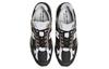 991 Slam Jam x 991 New Balance Сделано в Англии 'Shap Store' M991SJM