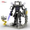 Moc Skibidi Toilet Figures Model Blocks Titan Cameraman Speakerman Construction Toys Party Halloween Decoration Boys Gifts