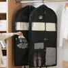 Прочный пылезащитный чехол Пыленепроницаемый Нетканый Подвесной для одежды Дорожные сумки для одежды Для путешествий
