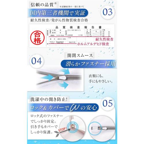 [Featured in Magazines] Large Laundry Net [Recommended by Cleaning Professionals] [Convenient 6-Piece Set: 3 L 40cm x 50cm / 3 M 30cm x 40cm] [Passed