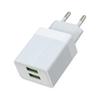 Ładowarka sieciowa 2 usb 5v 2.4a kostka czarna