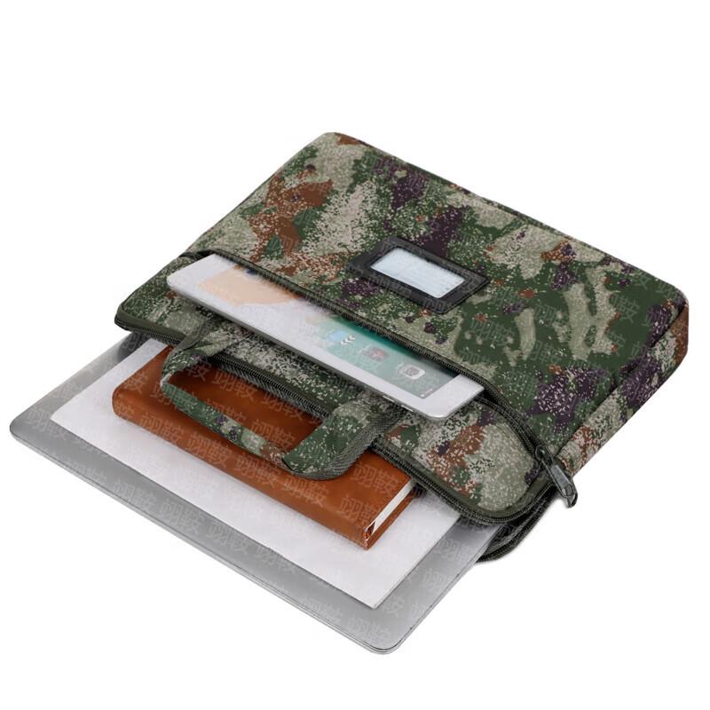 Portable Camouflage Business Document Bag
