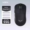 Мышь VGN Dragonfly F1
