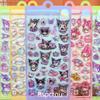 4 шт. Милые 3D рельефные наклейки Sanrio Каваий Мультяшные Куроми Моя Мелоди Синнамон Наклейки для Ноутбука Телефона Холодильника Дневника Декорация Стикер