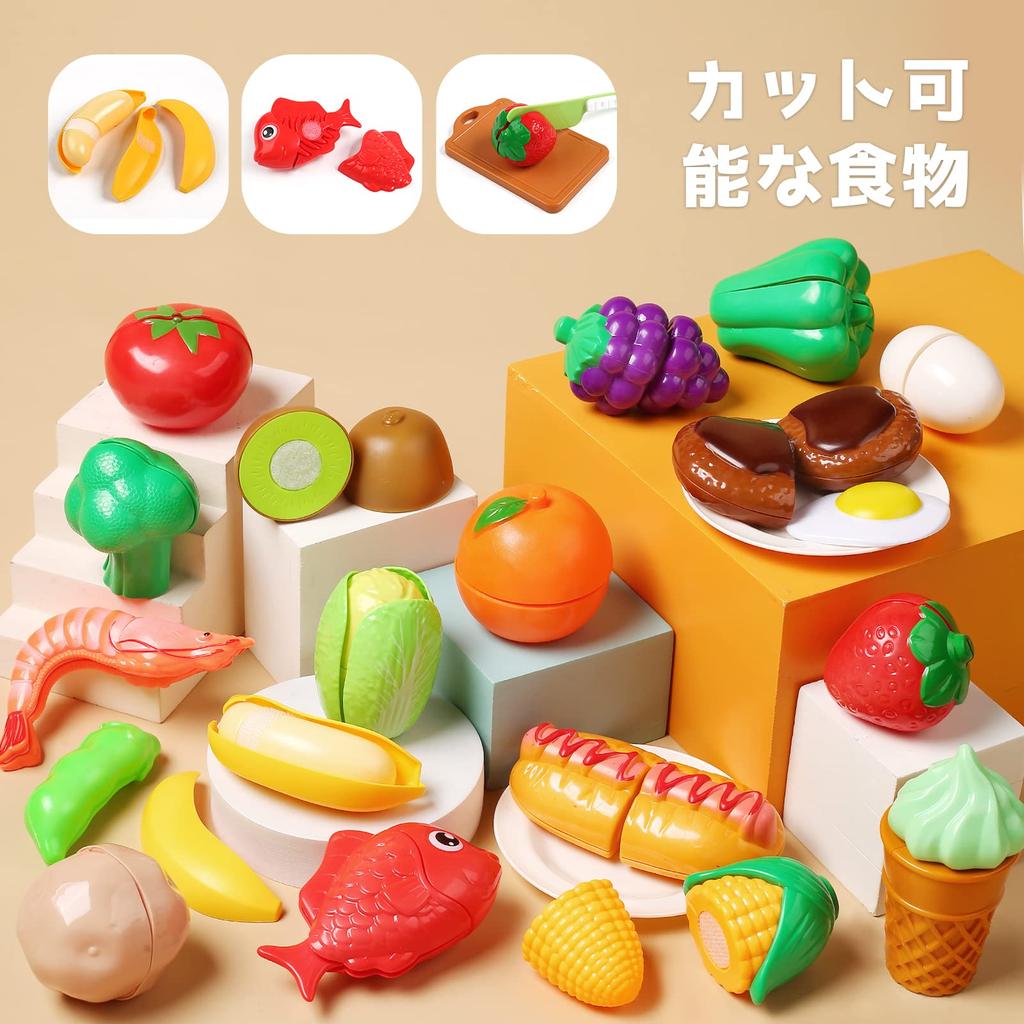 Cute Stone Play House Kitchen Educational 44 Piece Play House Pot Real Cutting Pretend Birthday Gift Set, Toys, Toys, Toys, Set, Set, Ingredients,