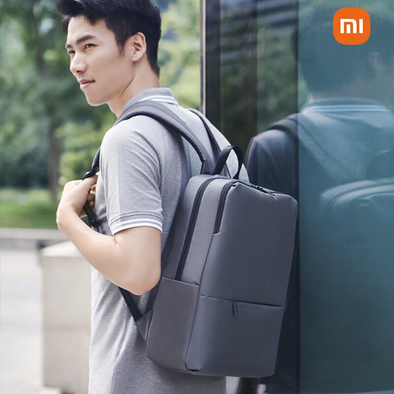 Классический деловой рюкзак Xiaomi 2