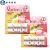 Набор из двух фруктовых бальзамов для губ Mentholatum