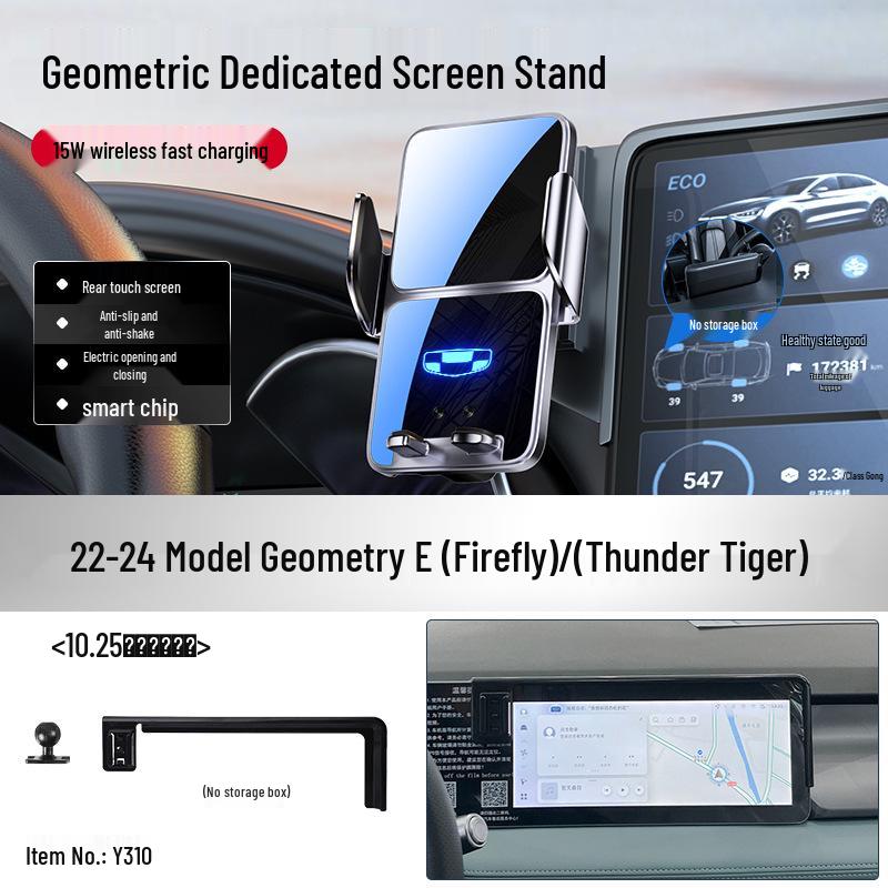 Автомобильный держатель для телефона Geely Geometry для моделей A, Apro, C, G6, M6, E - Крепление для навигации по экрану