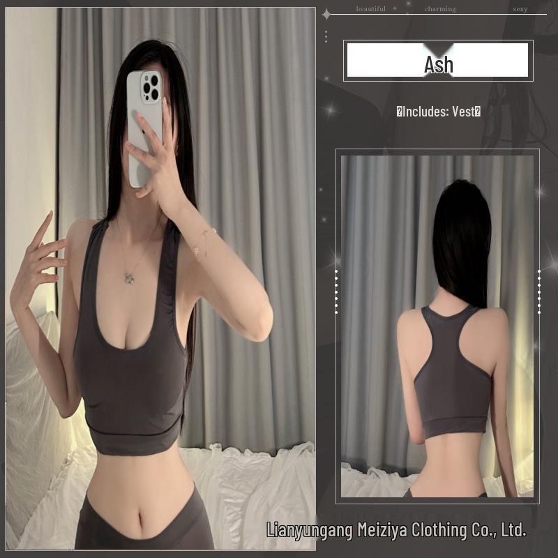 Сексуальные брюки для йоги из ледяного шелка с открытой промежностью и невидимой молнией