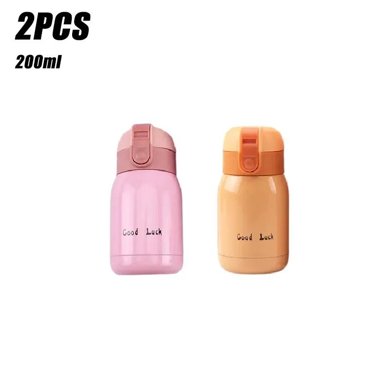 1/2PCS Goodluck Small Cute Mini Thermos Cup MINI Portable Creative Pot Belly Water Cup Pocket Cup with Hand Gift