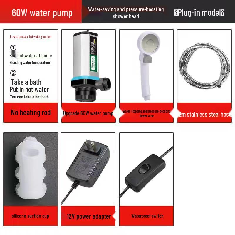 Портативная аккумуляторная электрическая душевая лейка для общежитий, аренды, улицы