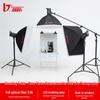 JINBEI SPARK-400D 400 Вт Комплект студийных вспышек со столом для съемки