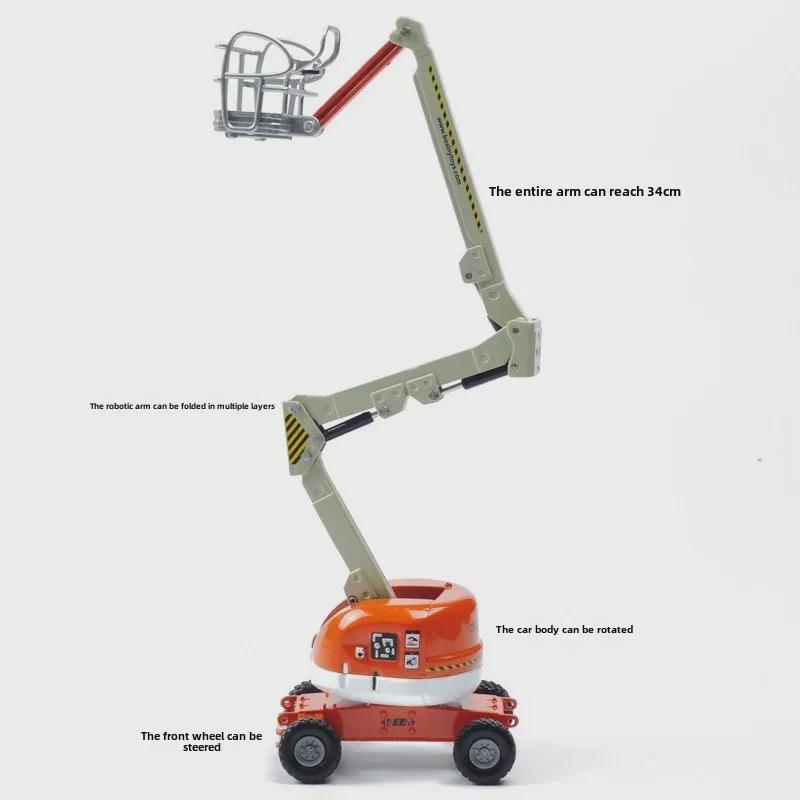 КДВ 1:87 Модель подъемного механизма из сплава со складным подъемником