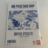 ONE PIECE CARD GAME БАЗОВЫЙ МАГАЗИН ОГРАНИЧЕННАЯ КОЛЛЕКЦИЯ Vol.1 Японская ККИ Запечатанная