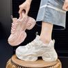 Ladies Chunky Sneakers  White Sneakers Women Platform Shoes for Woman Fashion Casual Trainers