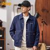 Мужская модная джинсовая куртка с большим карманом