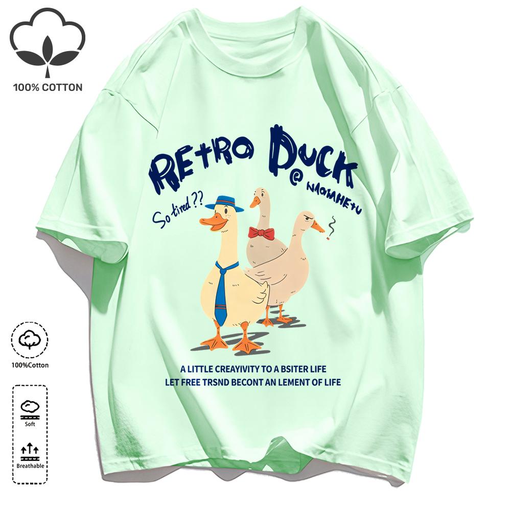 Retro Duck Doesn'T Feel Tired Design T Shirts Unisex Cotton Basics T-Shirt Soft Summer Fashion Tee Unisex O-Neck Loose Retro Top