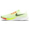 Air Zoom Rival Fly 3 Barely Volt Photon Dust CT2405-700