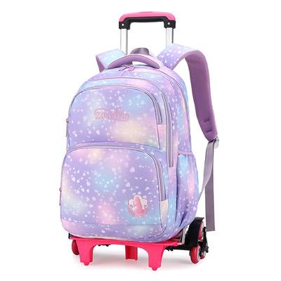 Школьная сумка на тележке для учащихся начальной школы ZRY1243