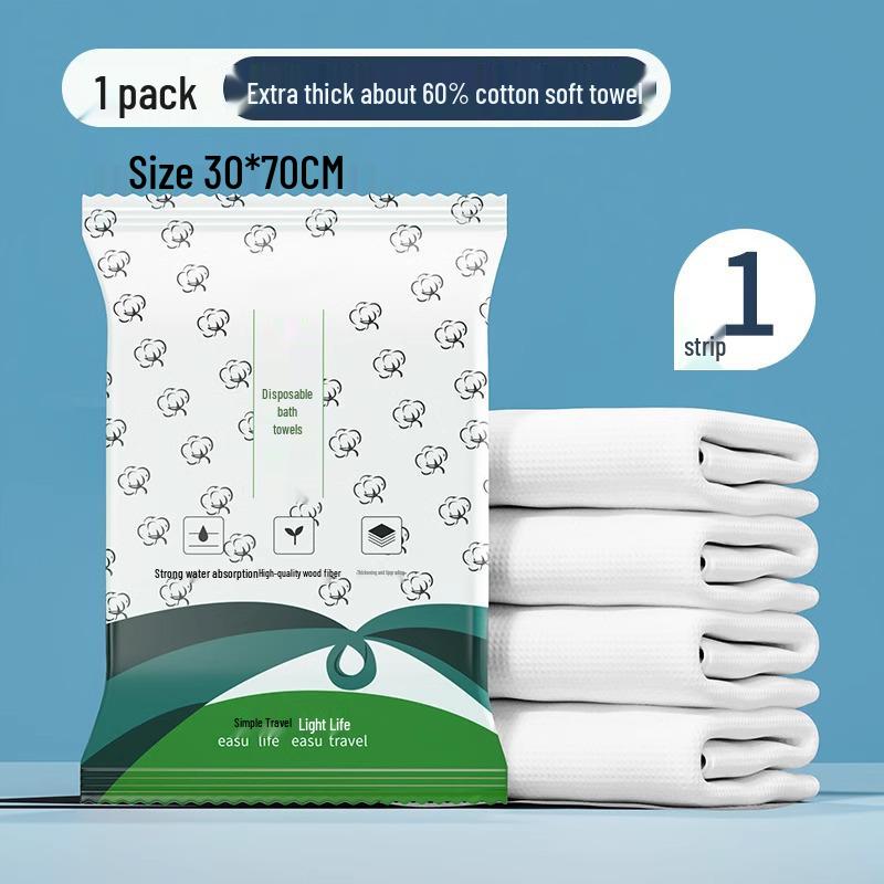 Утолщенное махровое очень большое одноразовое банное полотенце - Индивидуальная упаковка для путешествий и гостиничного использования