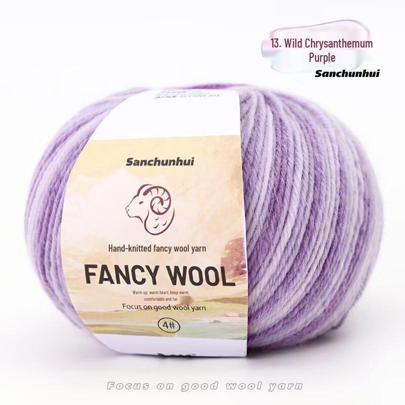 Handmade Rainbow Gradient Wool Yarn for DIY Knitting - Medium Thickness, Perfect for Children's Sweaters and Baby Projects