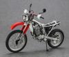 Hasegawa Honda XLR BAJA 1991 Пластиковая модель BK16 1/12 (МД22) (Мотоцикл)