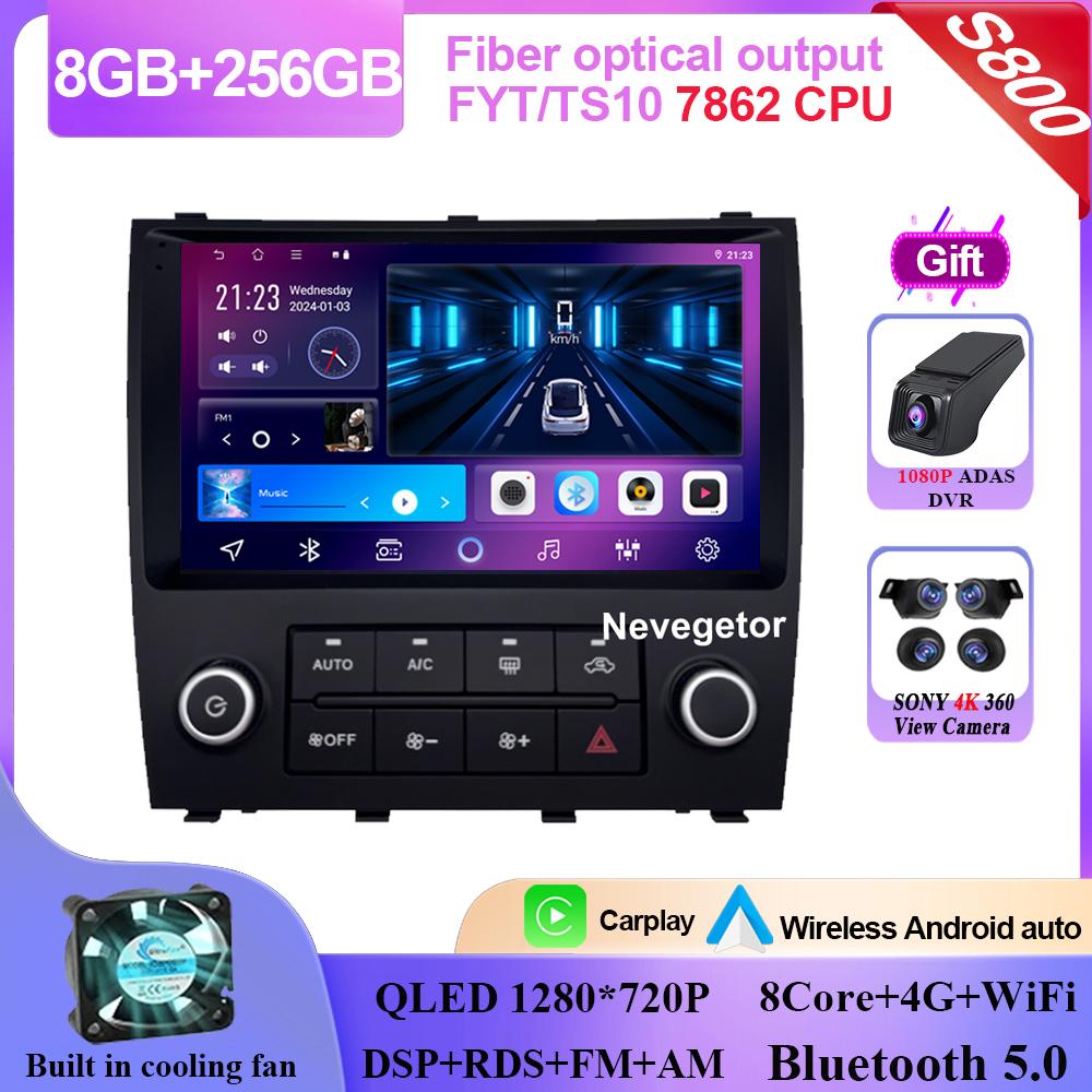 Carplay Android 14 For Lexus IS200 XE10 1999-2005 Android Auto Radio Stereo Multimedia Player Navigation GPS NO 2din DVD 5G Wifi