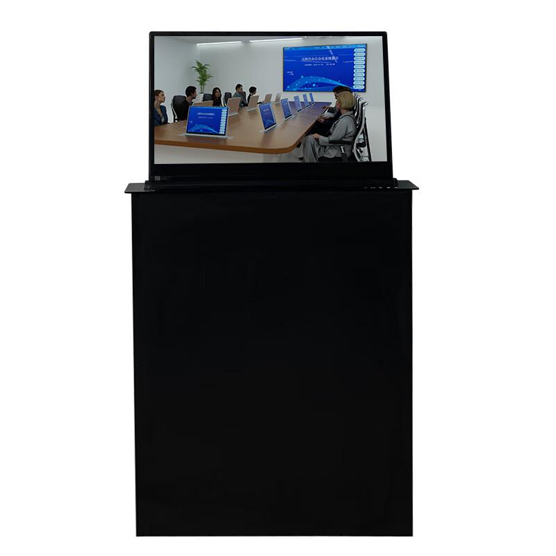 JUNNAN 17.3-inch Motorized Lift Display (CN version)