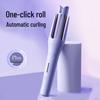 Автоматическая плойка для завивки волос через границу: Безопасный, Не повреждающий, Двойного назначения для сухих/влажных волос, Идеален для долговечной укладки дома или в общежитии