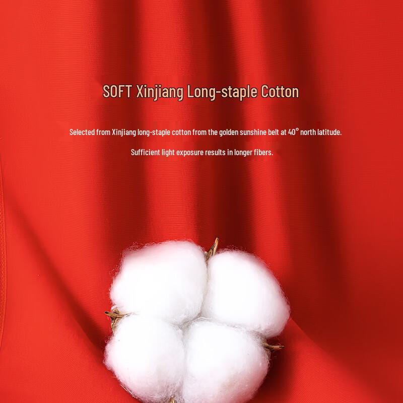 Мужские антибактериальные боксеры-брифы Montagut Lucky Red