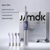 JIMOK J6 Электрическая зубная щетка Капсула для сна Вилка CN (адаптер в комплекте)