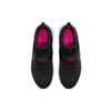 Nike Air Max Bella TR 5 Black Rush Pink Женские кроссовки белые DD9285-061