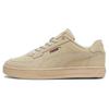 Caven 2.0 Comfortable Solid Color Durable Breathable Low-Top Casual Shoes Unisex Sneaker Oatmeal 395202-04
