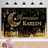 Тема вечеринки Ид Традиционный фон Украшения Ramadan Mubarak для дома Исламский Мусульманский Kareem Eid Al Adha Реквизит Подарок Постер