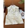 Delicate Brocade Jacquard Buckle Vest Women's Fashion Outer Wear Small Man