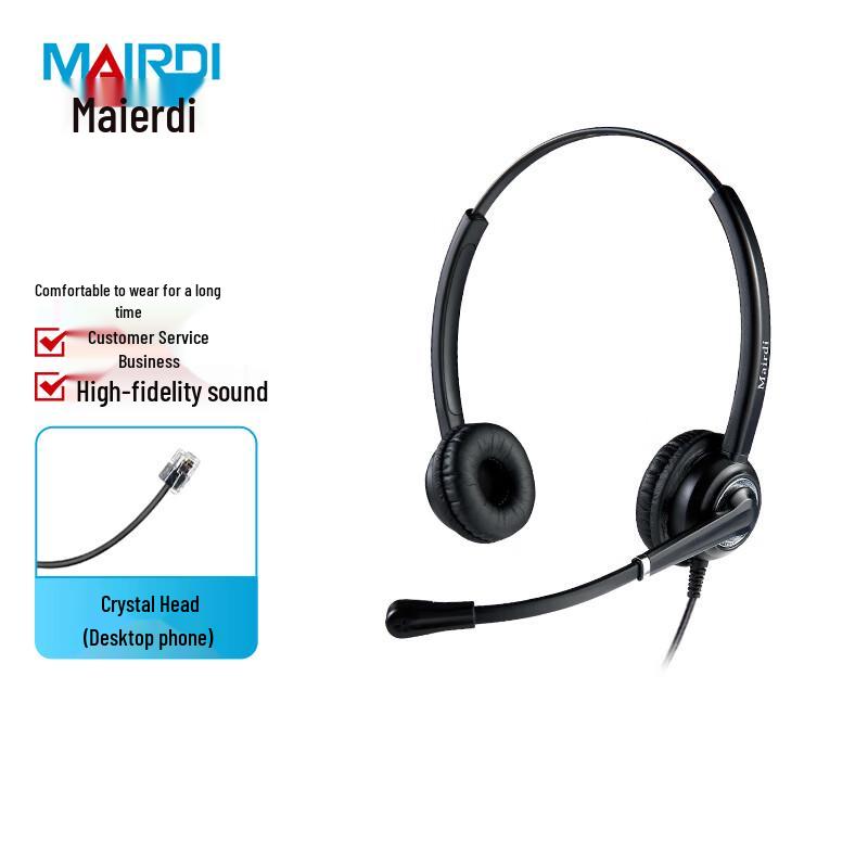 Mairdi MRD612 Noise-Cancelling Call Center Headset (CN version)