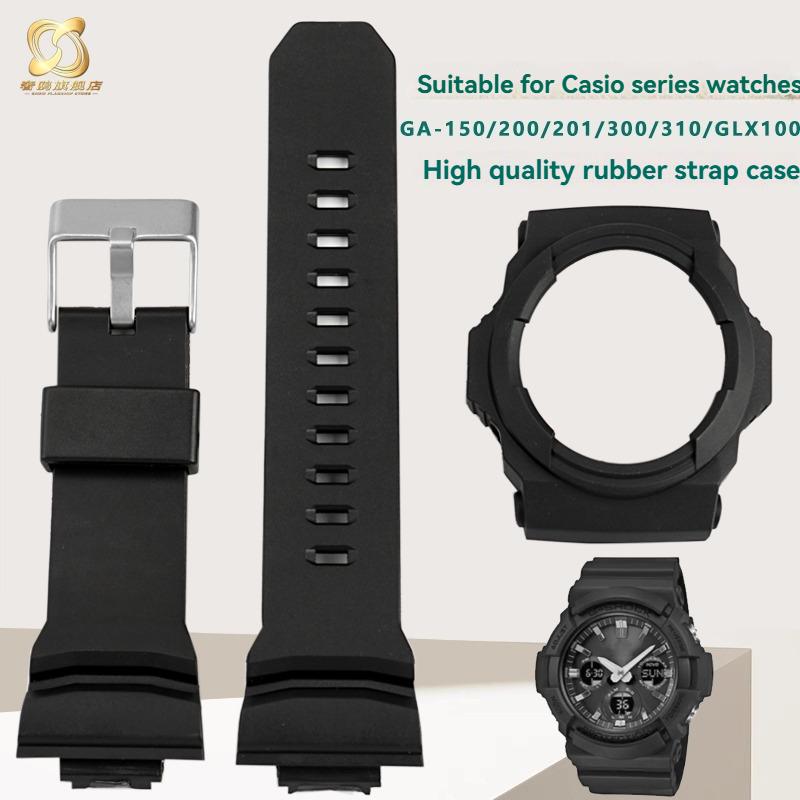Корпус Часов Ремешок для Casio G-SHOCK GA-150/200/201/300/310/GLX100 Защитная Оболочка Смола Резиновый Ремешок Браслет Аксессуары Инструменты