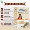 Чукде - Порошок Белого Перца - Ароматная Специя для Готовки - Аутентичная для Усиления Вкуса Блюд - 100 г
