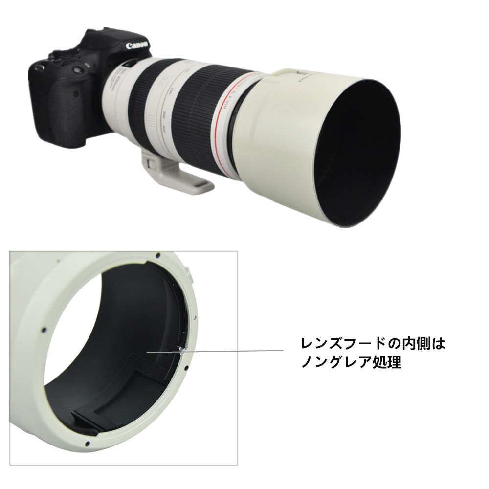 JJC Реверсивная бленда, совместимая с Canon и Canon EF IS II USM, Регулируемая, Белая, ET-83D для объектива 100-400mm F4.5-5.6L, Фильтр,