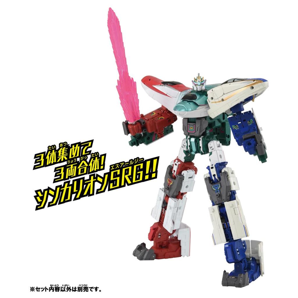 Takara Tomy Plarail Shinkalion CW E5 Hayabusa Форма прицепа Игрушечный поезд для детей от 3 лет и старше