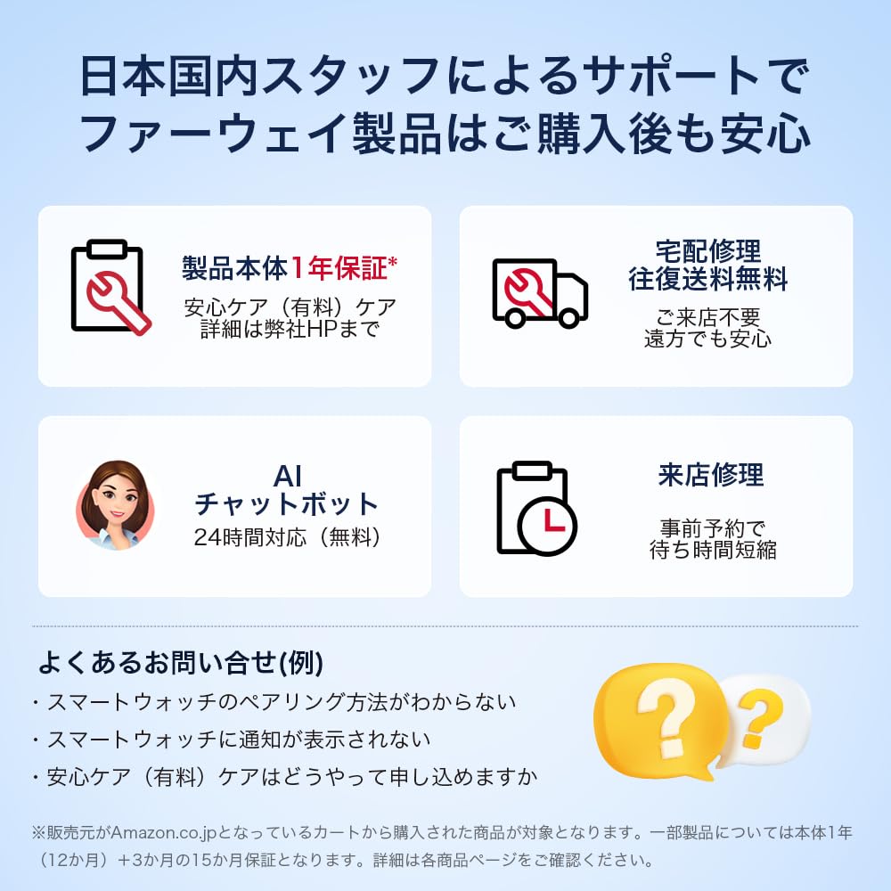 HUAWEI FreeBuds 5 Completely Wireless Earphones Hi-Res Certified Powerful Bass Adaptive EQ Elegant Curved Design Magnetic Dynamic Driver IP54