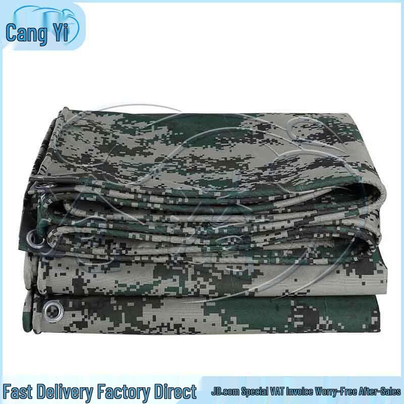 Digital Camouflage Waterproof Outdoor Tarp