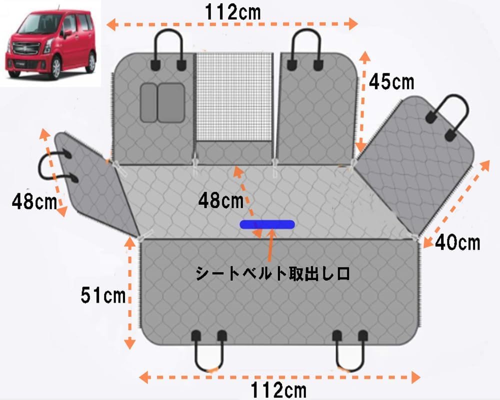 Чехол на сиденье для домашних собак, для легковых и компактных автомобилей, с сеткой на спинке сиденья для собак, 2 водонепроницаемых ремня T.D.Well, сиденье, окно, карманы, раздельное,