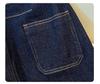 Women's Denim Blue Wide-Leg Jeans - Spring/Autumn 2026 Fashion: Curved Straight-Leg Style