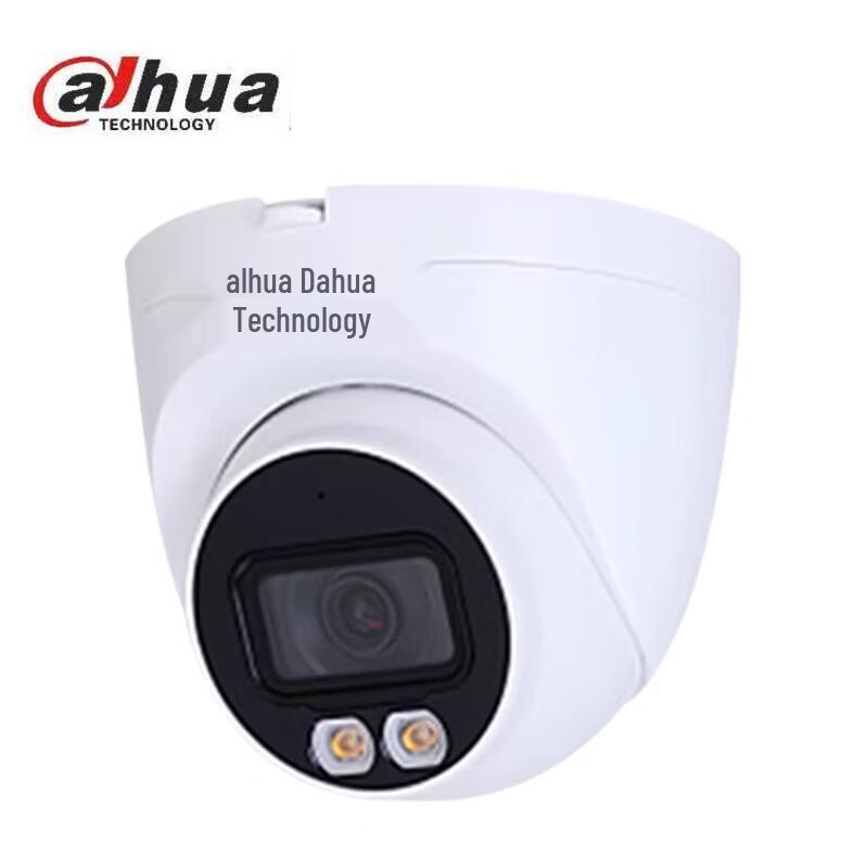 Dahua 4MP Full-Color Warm Light Dome Network Camera CN plug (adapter included)