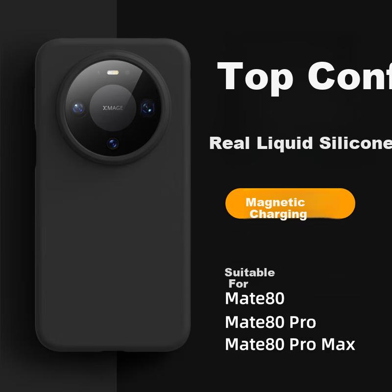 True Liquid Silicone Soft Skin-Friendly Huawei Mate80 Phone Case Huawei Mate80 Pro Universal Magnetic Full Coverage Shockproof Business Black