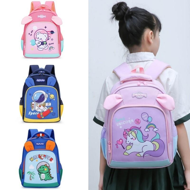 Adorable Cartoon Nylon Kids Backpack For Boys And Girls Ages 3-7 With Animal Print